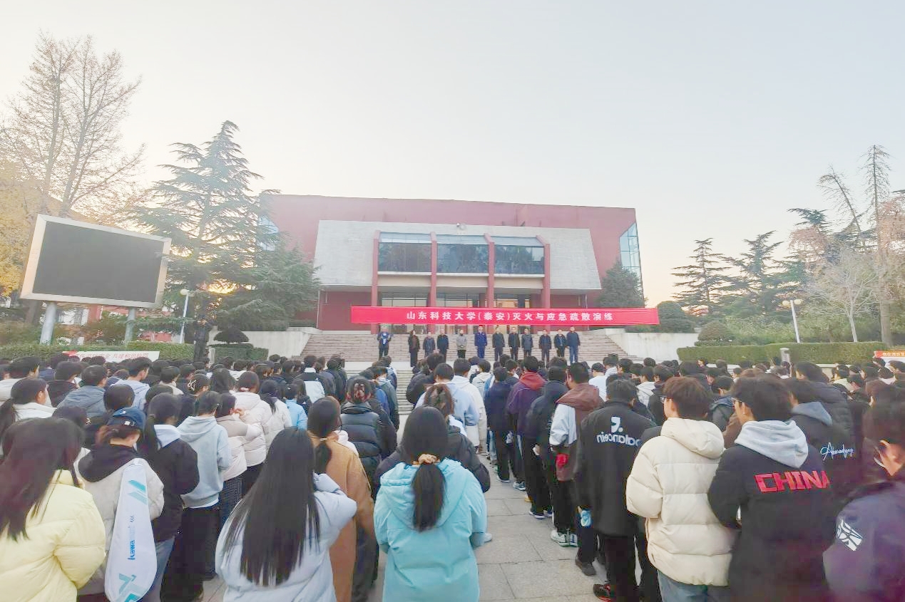 bv伟德国际体育