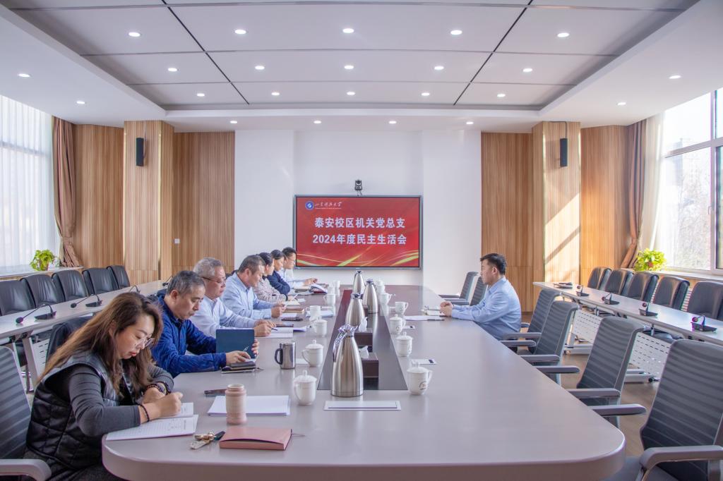 bv伟德国际体育
