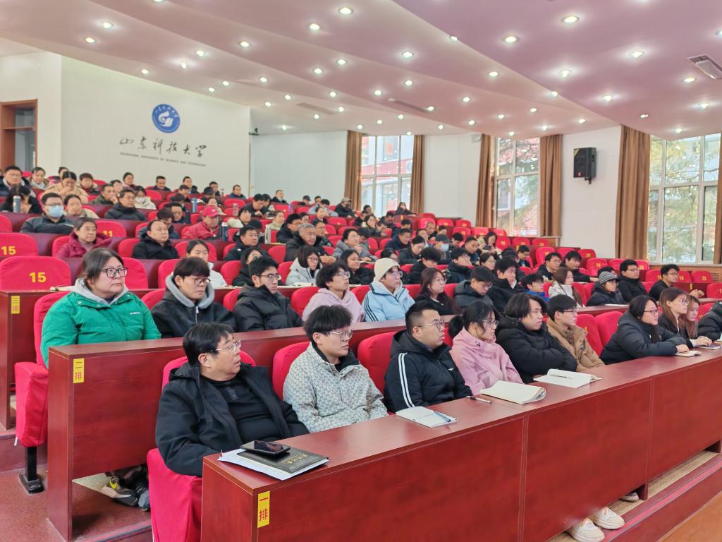 bv伟德国际体育