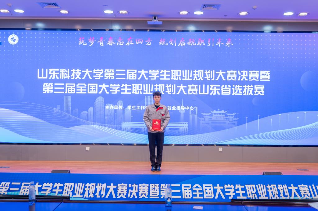 bv伟德国际体育