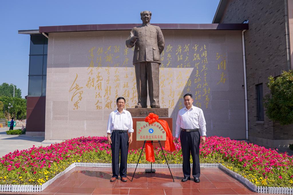 bv伟德国际体育
