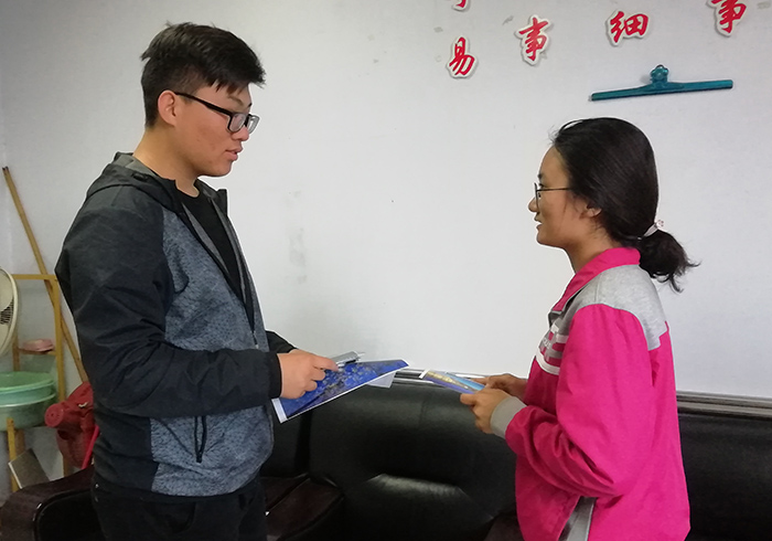 bv伟德国际体育