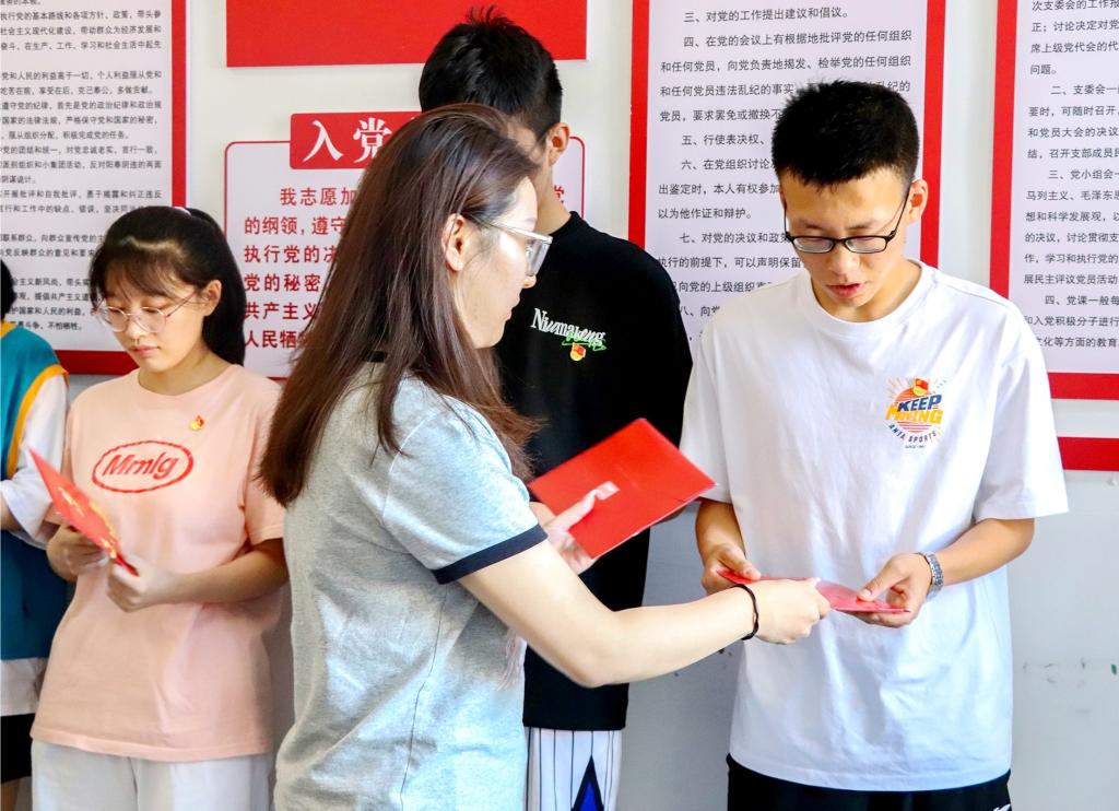 bv伟德国际体育