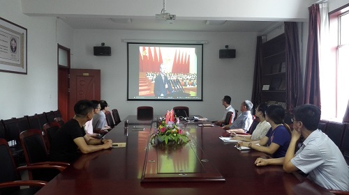 bv伟德国际体育