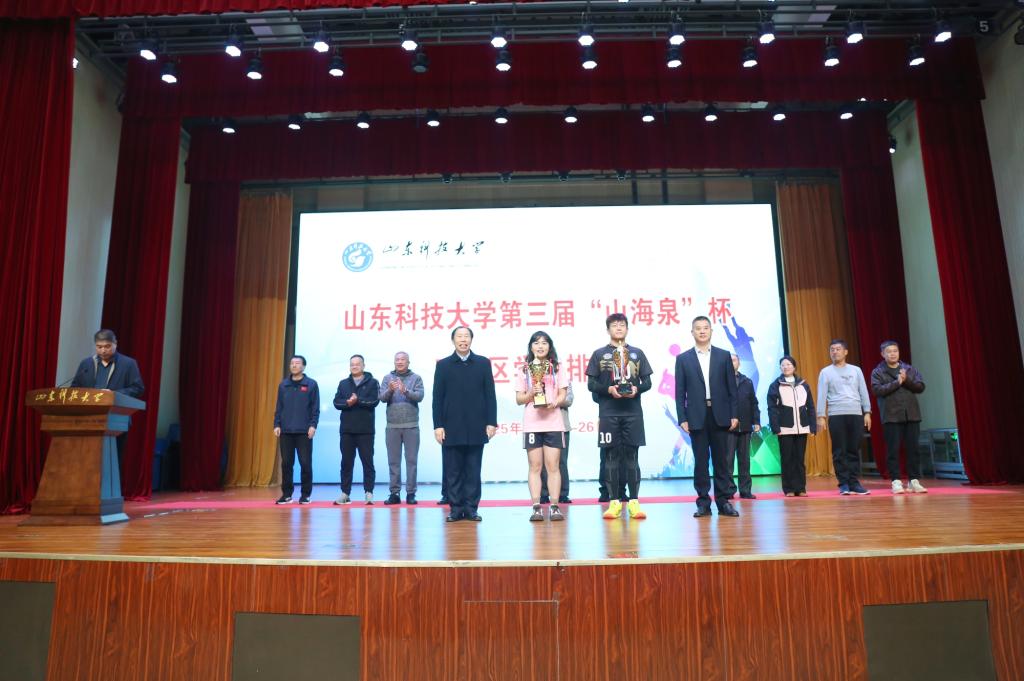 bv伟德国际体育