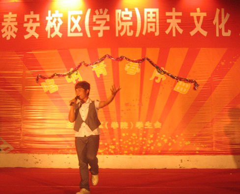 bv伟德国际体育