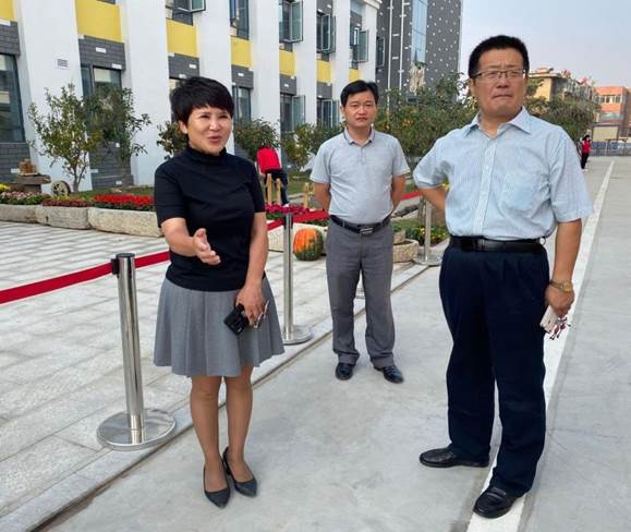 bv伟德国际体育