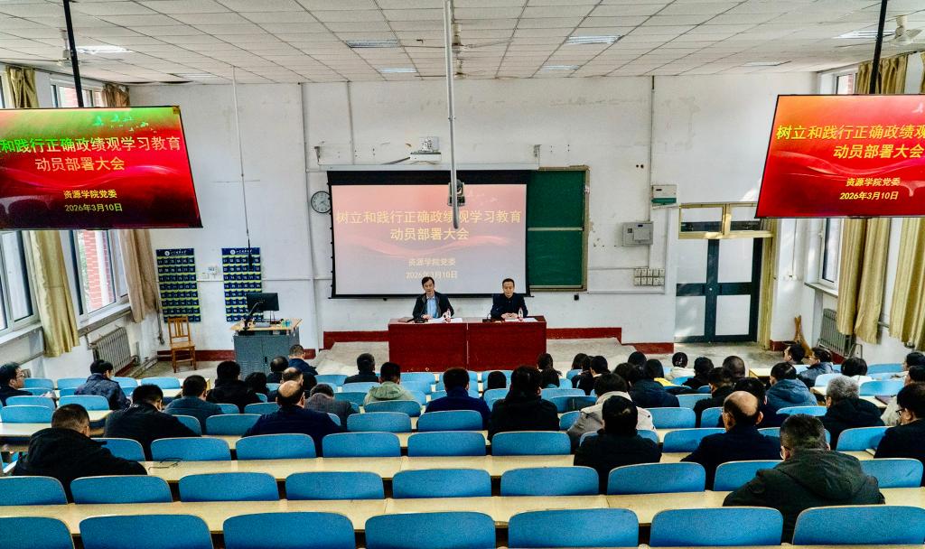 bv伟德国际体育