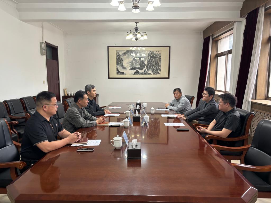 bv伟德国际体育