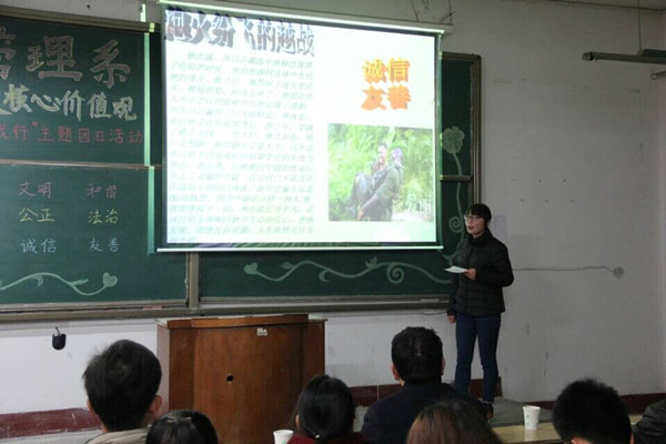 bv伟德国际体育