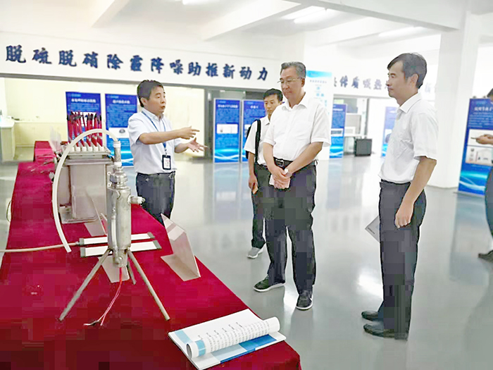bv伟德国际体育