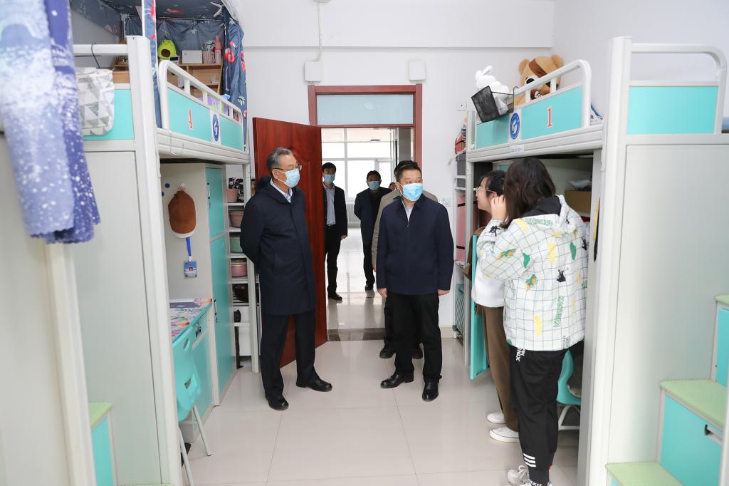 bv伟德国际体育
