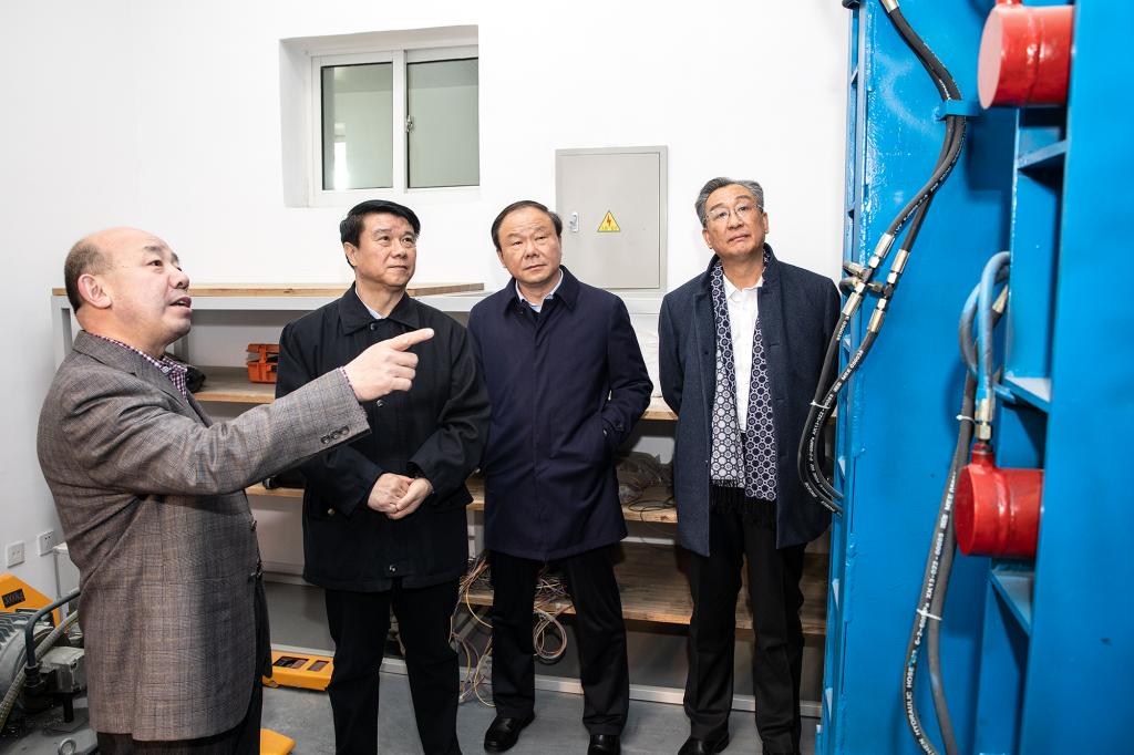 bv伟德国际体育