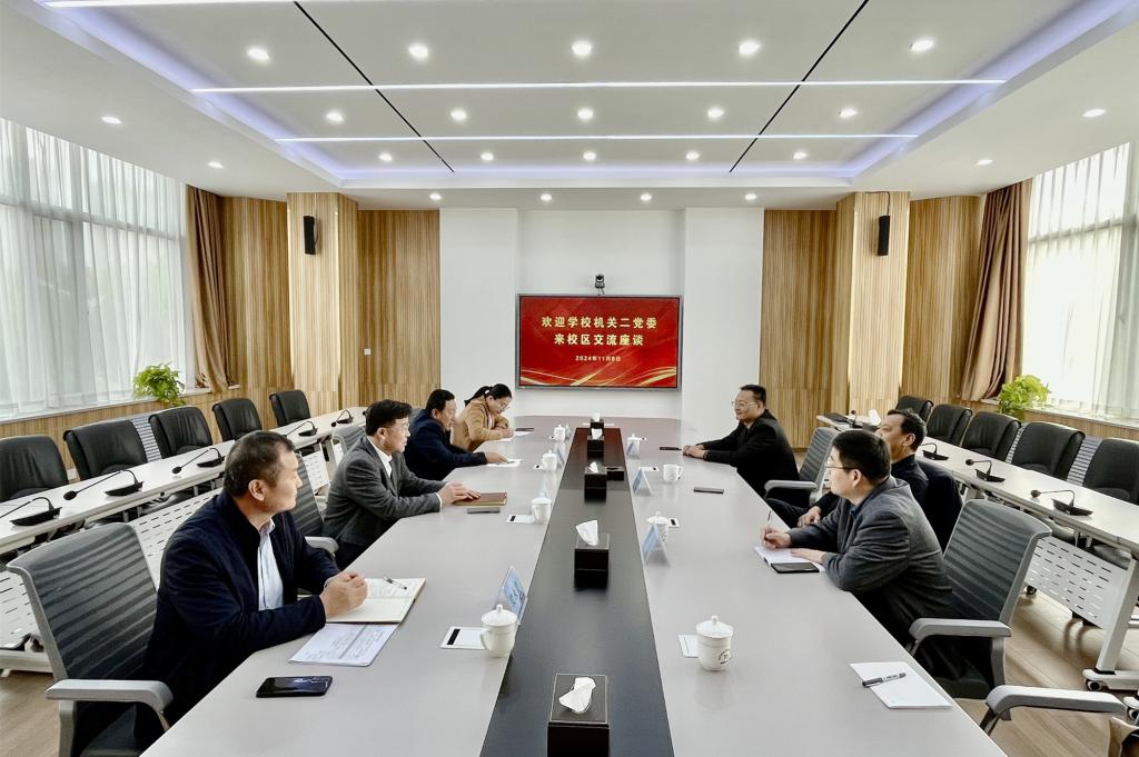 bv伟德国际体育