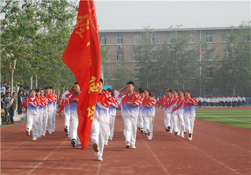 bv伟德国际体育