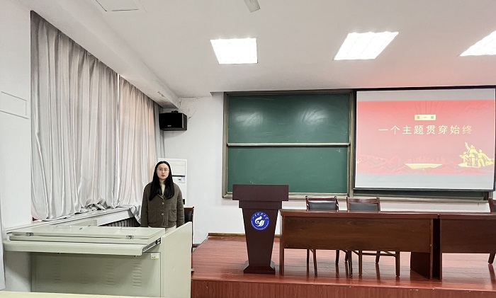 bv伟德国际体育