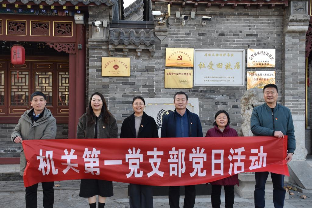 bv伟德国际体育