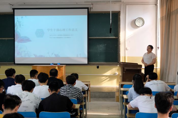 bv伟德国际体育
