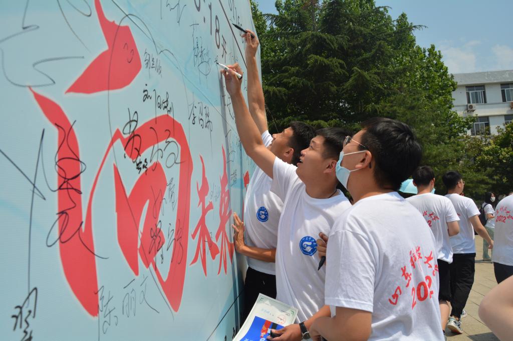 bv伟德国际体育
