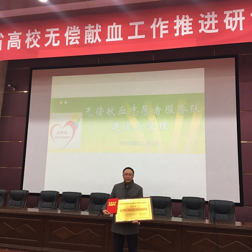 bv伟德国际体育