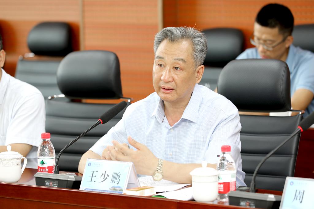 bv伟德国际体育