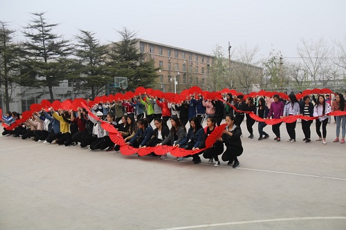 bv伟德国际体育