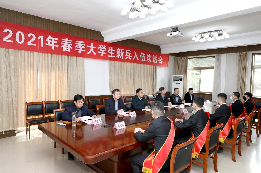 bv伟德国际体育