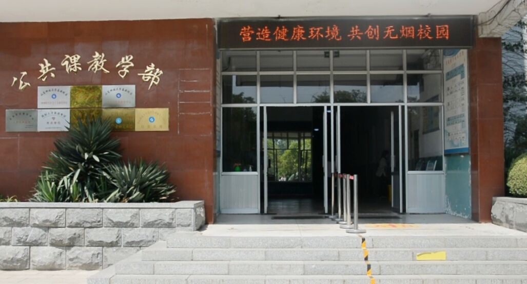 bv伟德国际体育