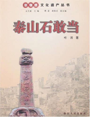 bv伟德国际体育