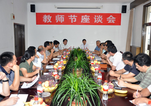 bv伟德国际体育