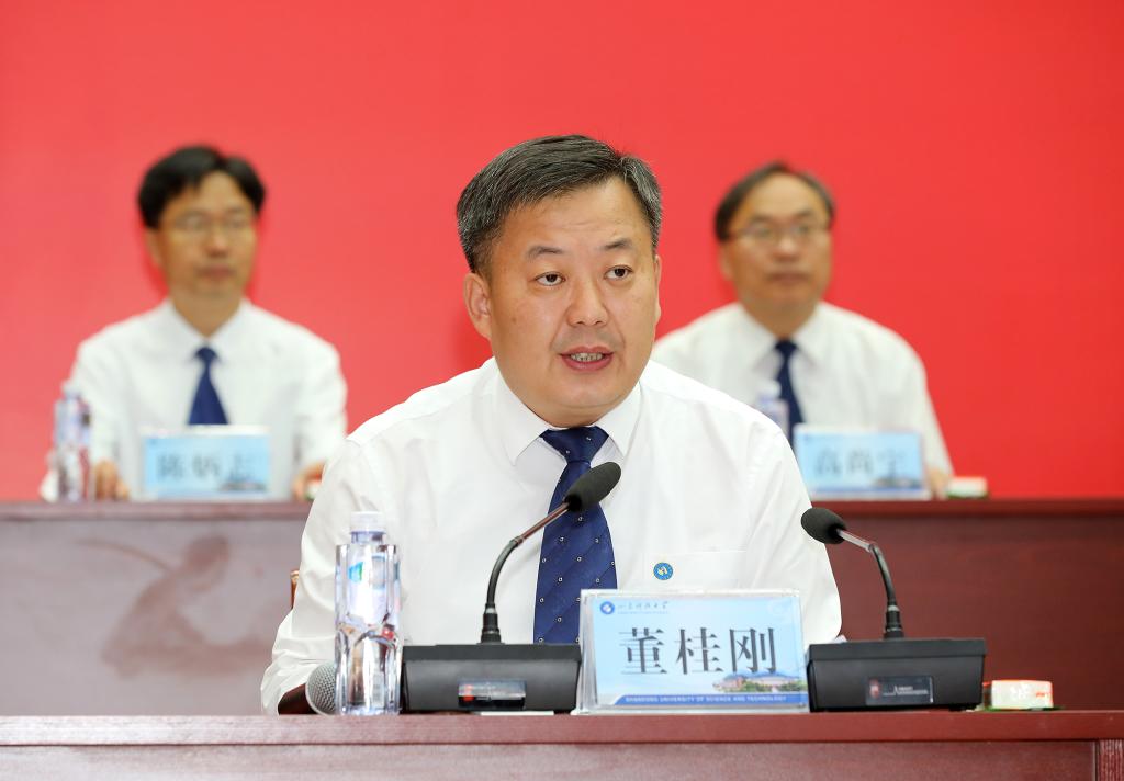 bv伟德国际体育