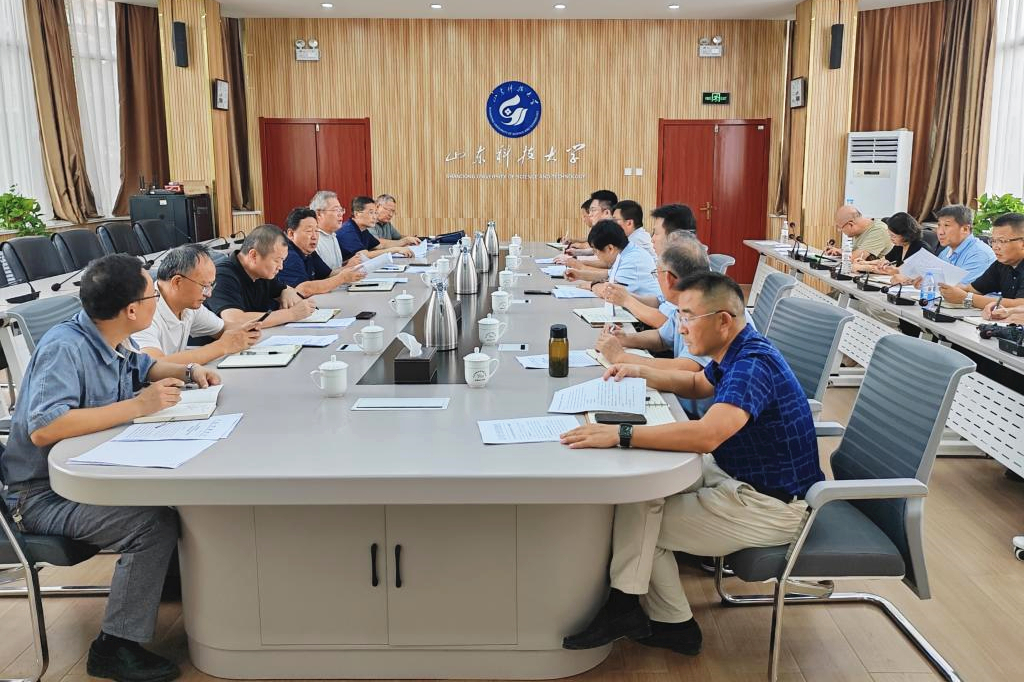 bv伟德国际体育