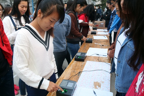 bv伟德国际体育