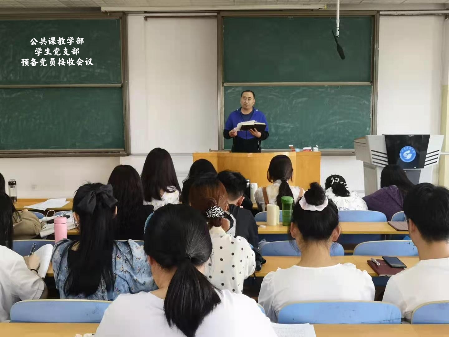 bv伟德国际体育