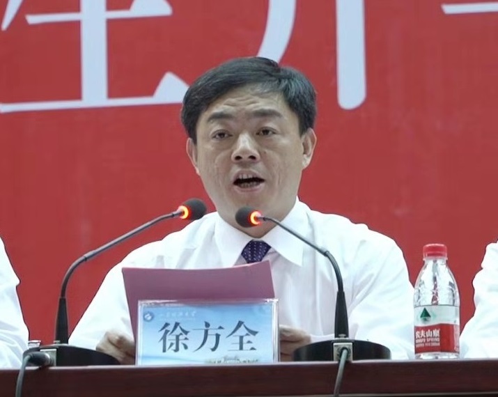 bv伟德国际体育