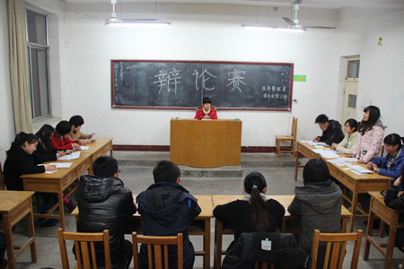 bv伟德国际体育
