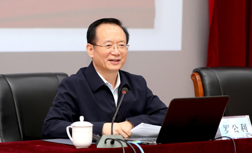 bv伟德国际体育