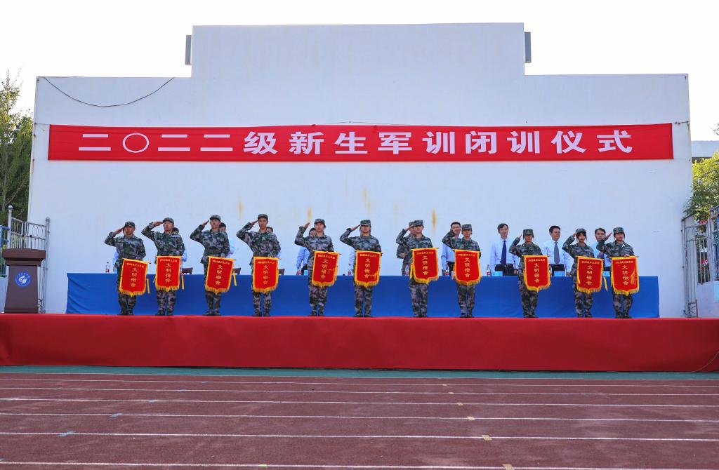 bv伟德国际体育