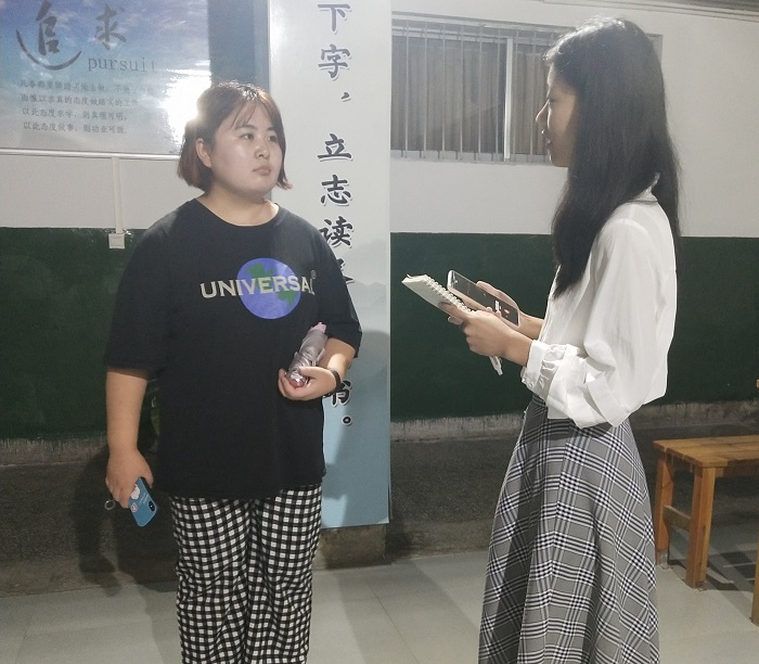 bv伟德国际体育