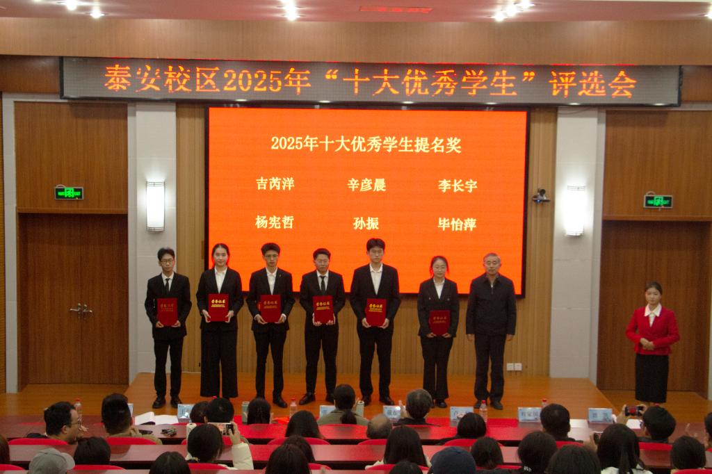 bv伟德国际体育