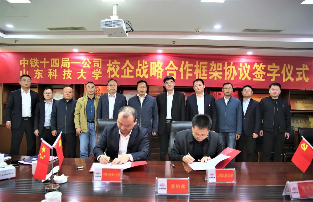 bv伟德国际体育