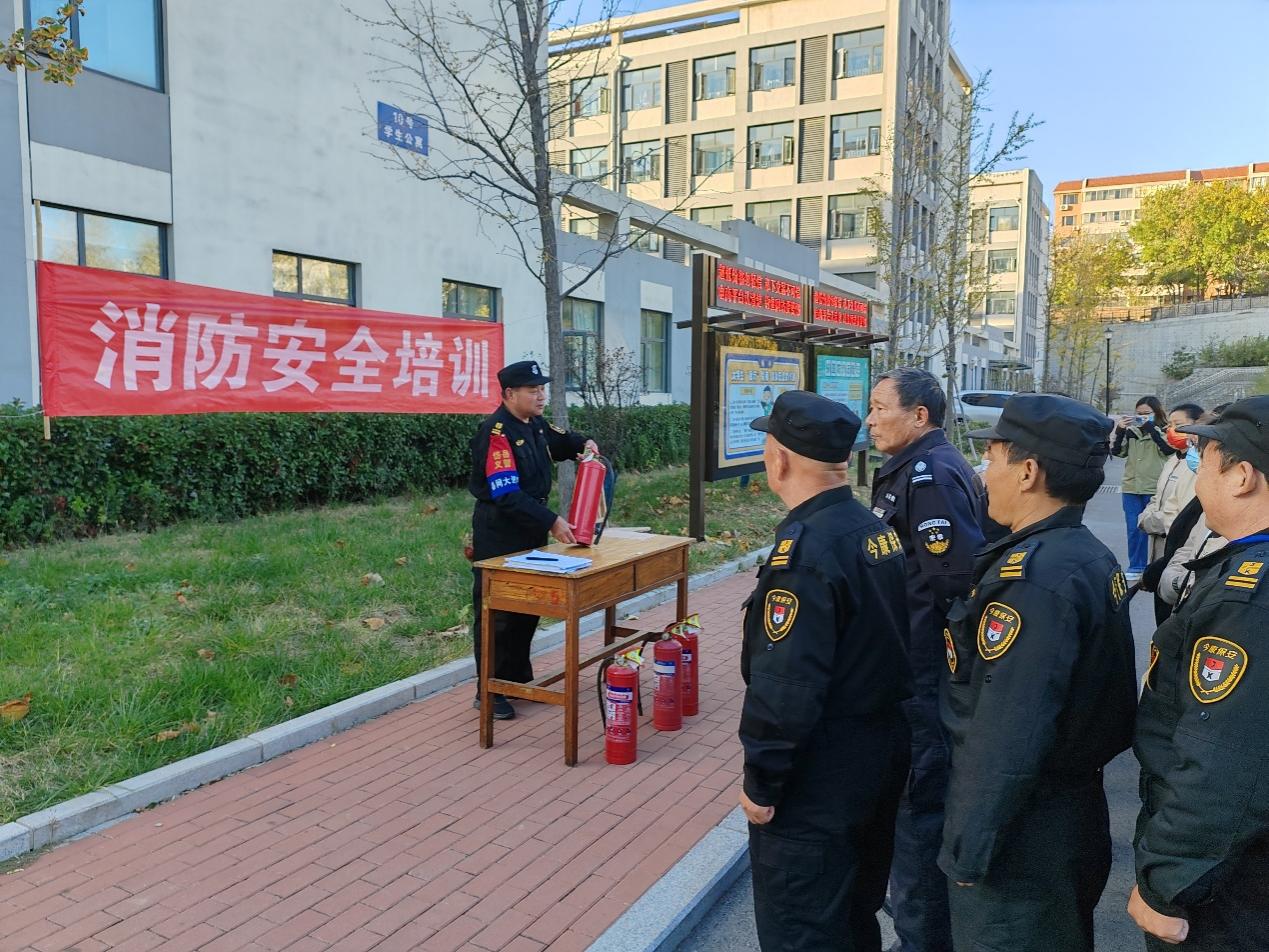 bv伟德国际体育