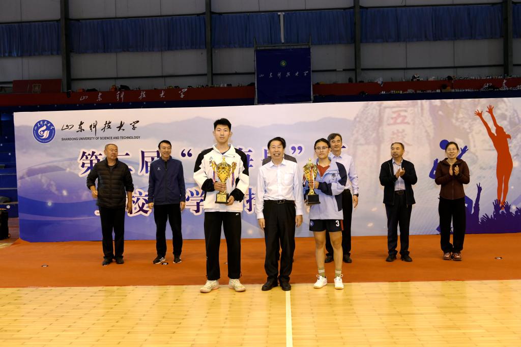 bv伟德国际体育