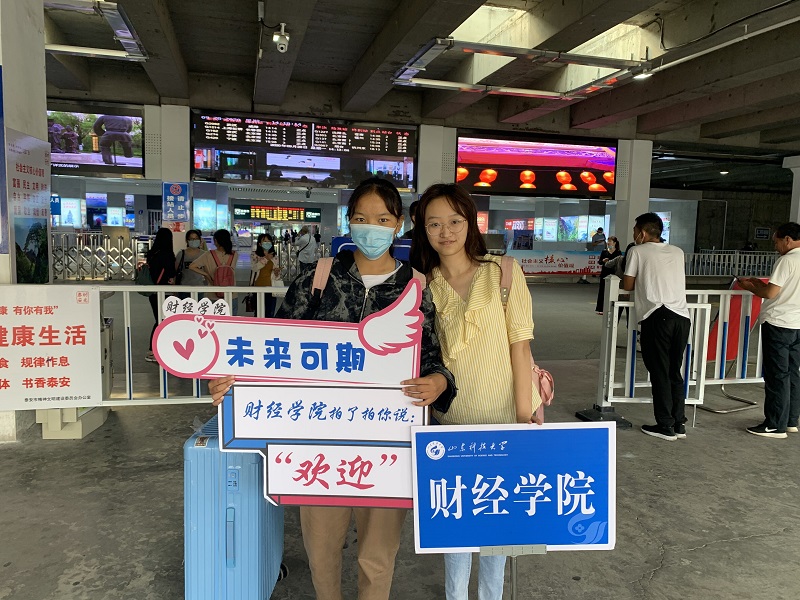 bv伟德国际体育