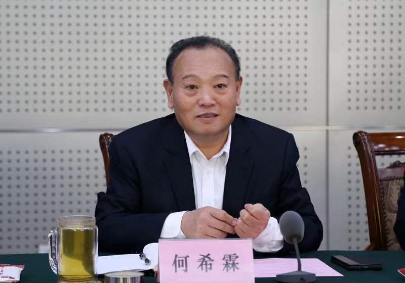 bv伟德国际体育