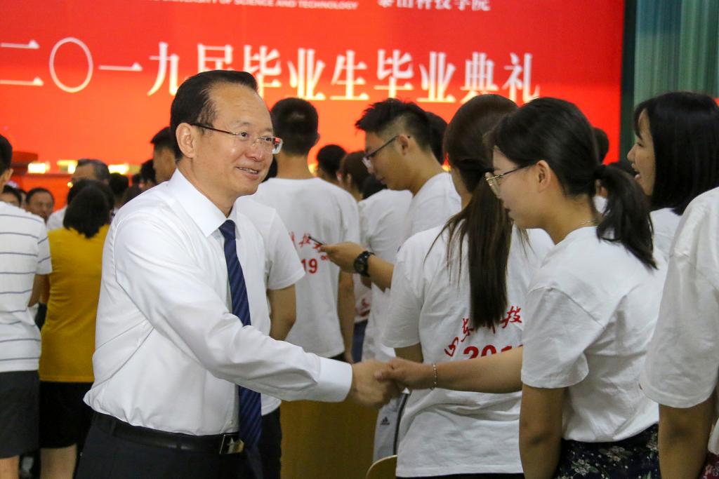 bv伟德国际体育