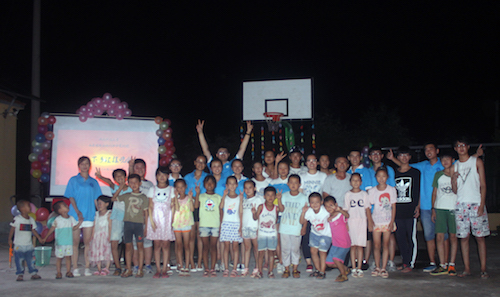 bv伟德国际体育