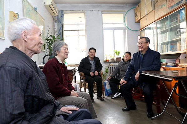 bv伟德国际体育