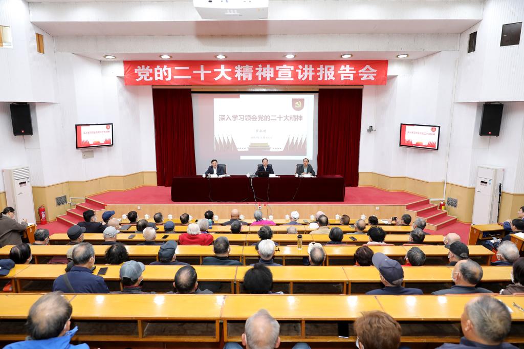 bv伟德国际体育