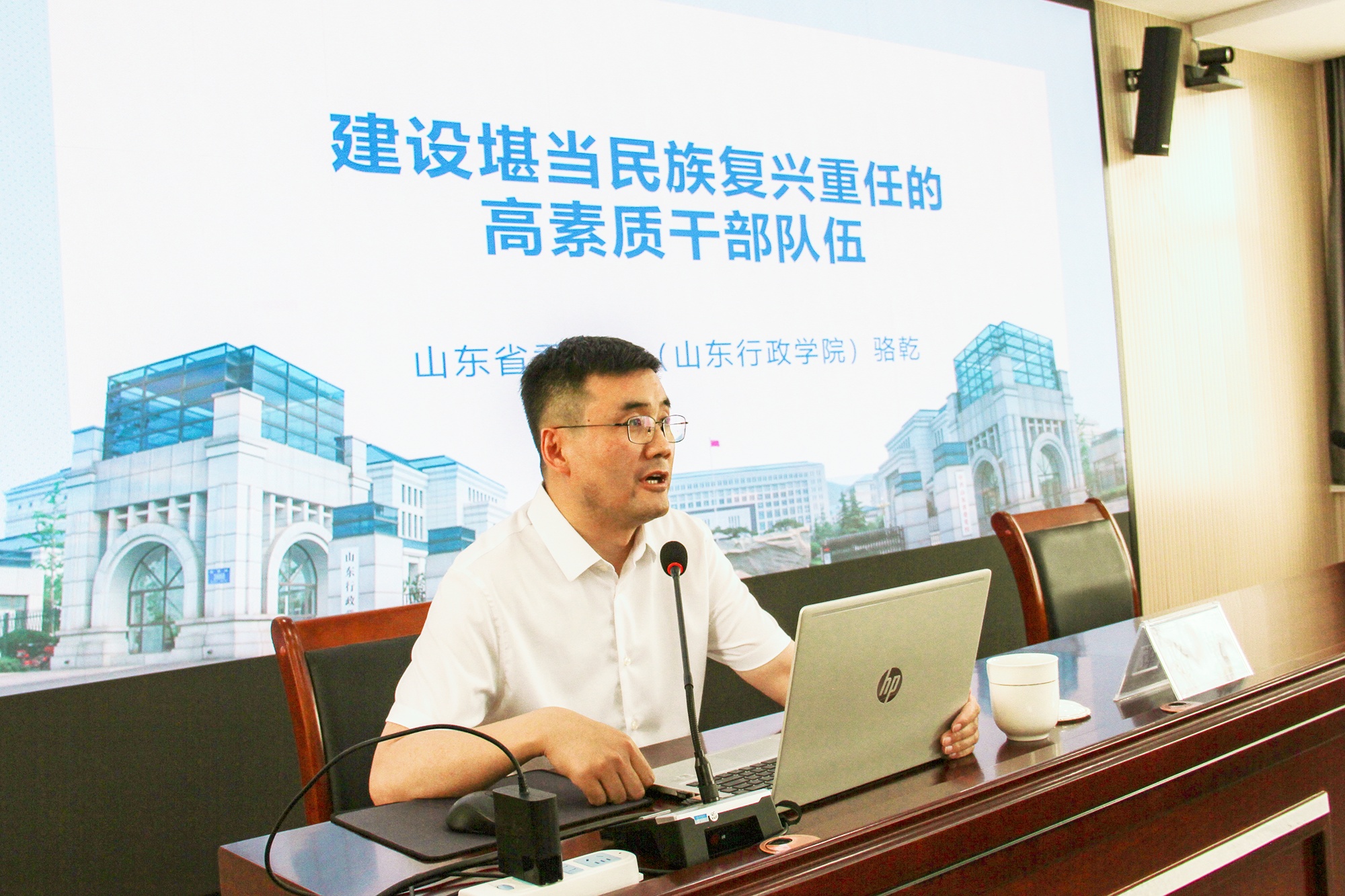 bv伟德国际体育